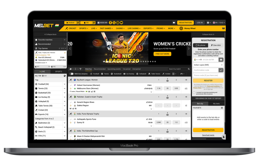 Melbet India official website and app
